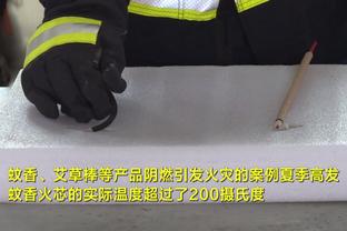 雷竞技改名了吗截图0